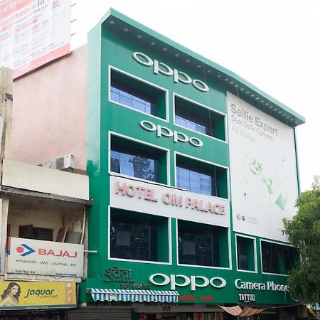Oyo 45301 Hotel Om Palace Sāgar Esterno foto