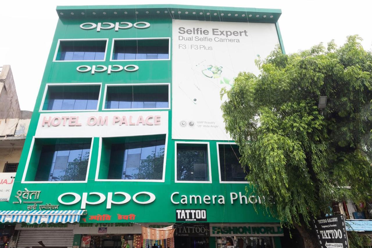 Oyo 45301 Hotel Om Palace Sāgar Esterno foto