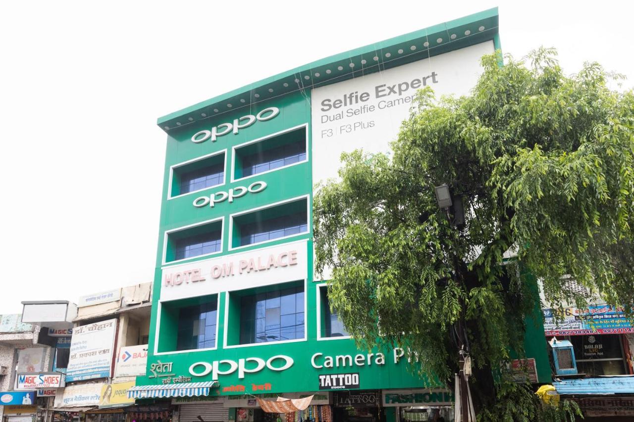 Oyo 45301 Hotel Om Palace Sāgar Esterno foto